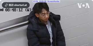 波士頓中國留學生吳嘯雷涉嫌威脅活動人士案