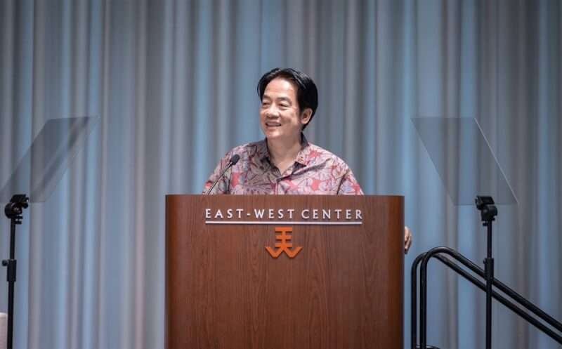 賴總統出席美國智庫東西中心政策座談並致詞。(總統府提供)中央社記者翁睿坤檀香山傳真 113年12月2日