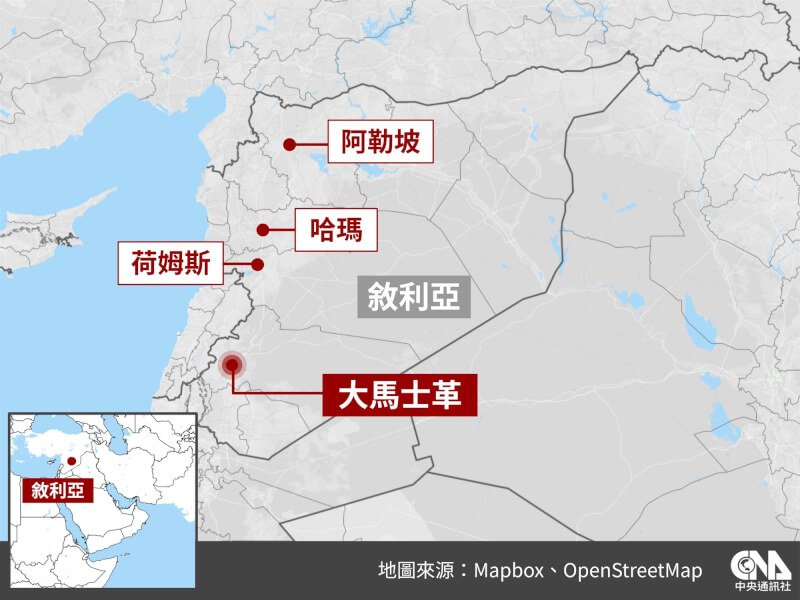 (中央社製圖)