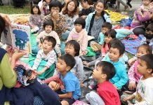 第160回世界台灣文化論壇:母語家庭