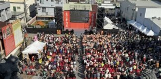 民進黨政策宣講會