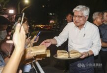 美國無意取得台積電股票 魏哲家證實:他們宣布不入股